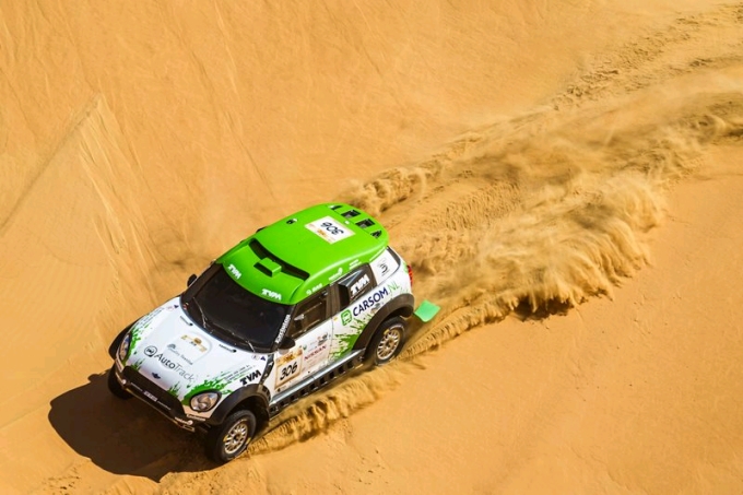 XDakar